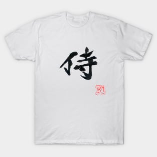 samurai T-Shirt